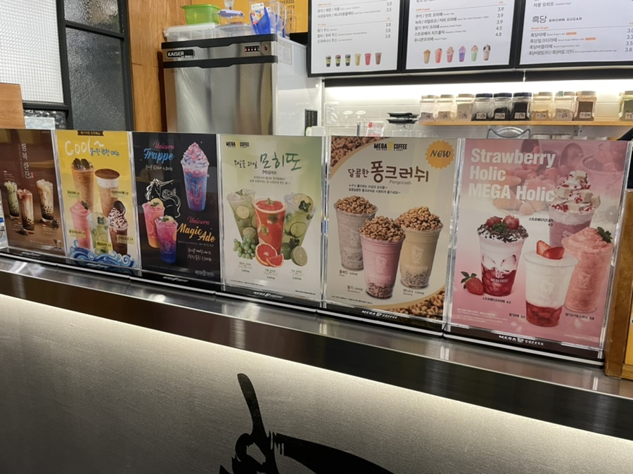 메가커피 하남미사점 이미지