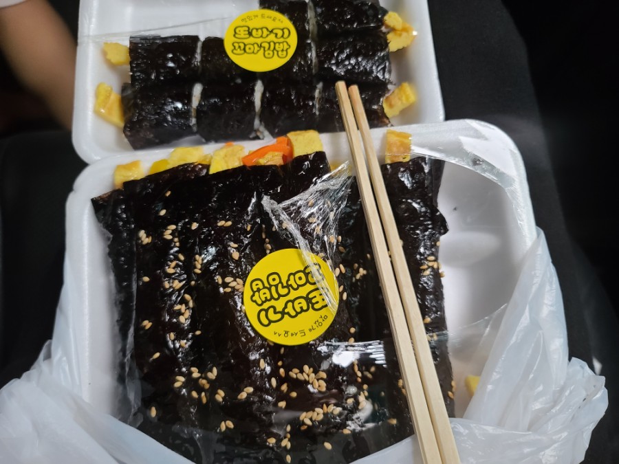 또바기꼬마김밥 이미지
