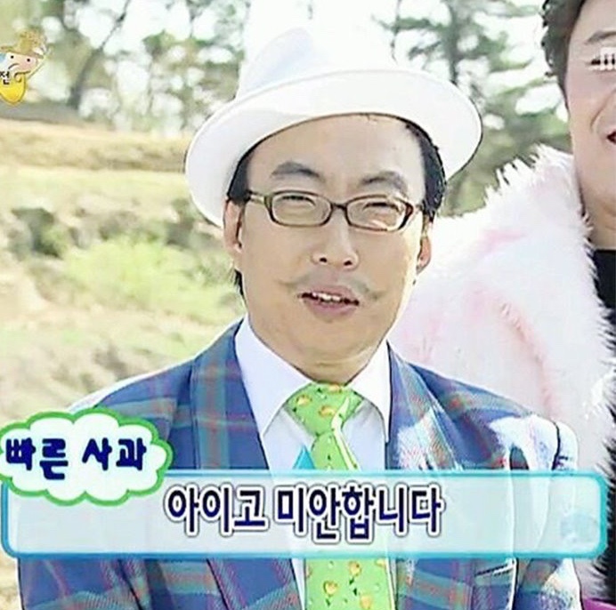 쿠촐로 테라짜 이미지
