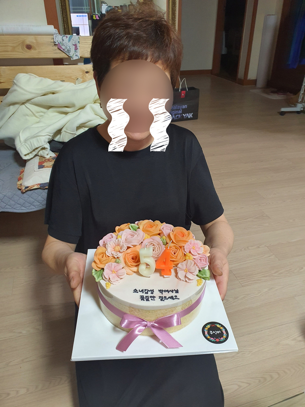쿠잉미케이크 이미지