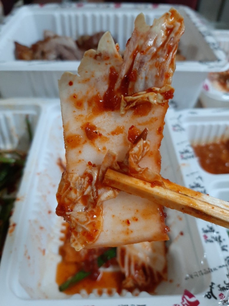 가장맛있는족발 초월점 이미지