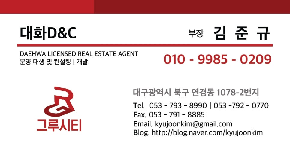 초록녹즙마을 이미지