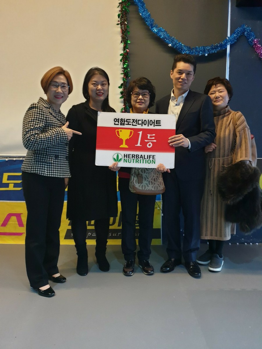 드루와점핑다이어트 이미지