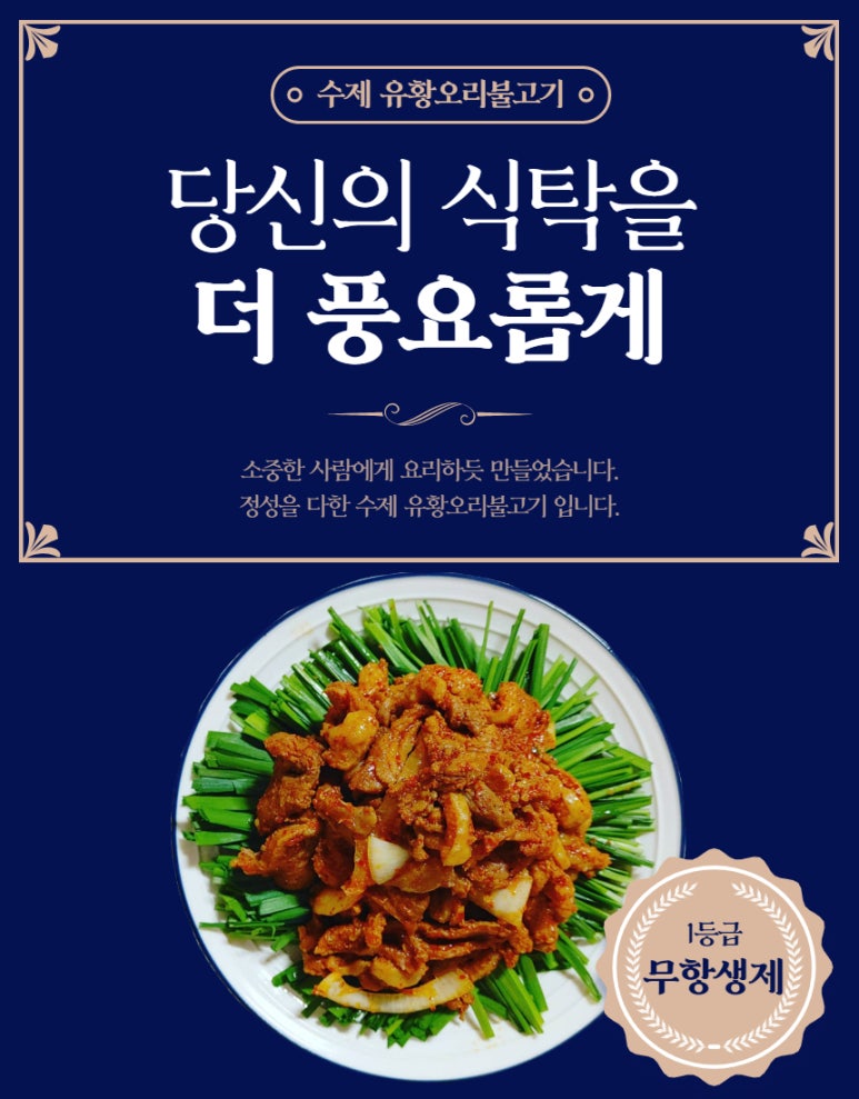 꿈을뜨는언니 이미지