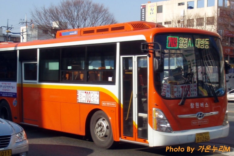 한일아파트종합상가 이미지
