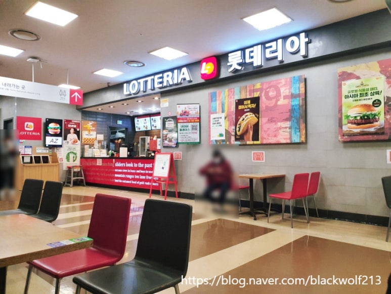 이디야남현 이미지