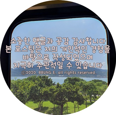 가내수공업 동명 이미지