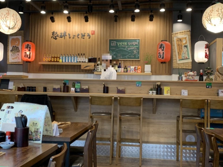 경방식당 이미지