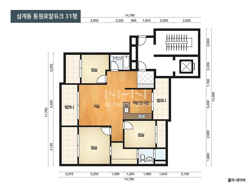 해인인테리어 이미지