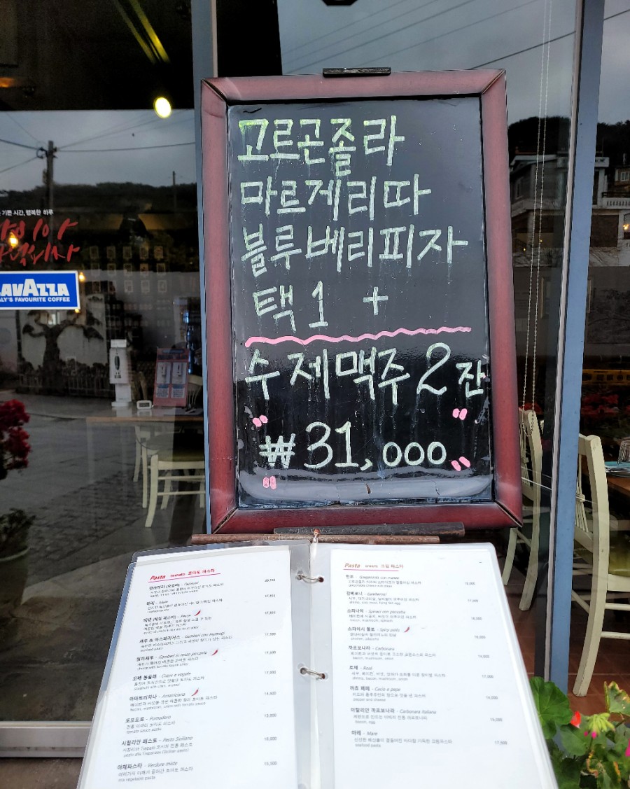 (주)라비아 이미지