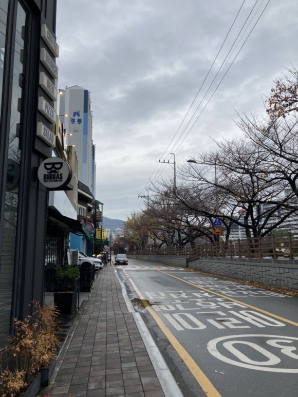 유가네닭갈비온천천점 이미지