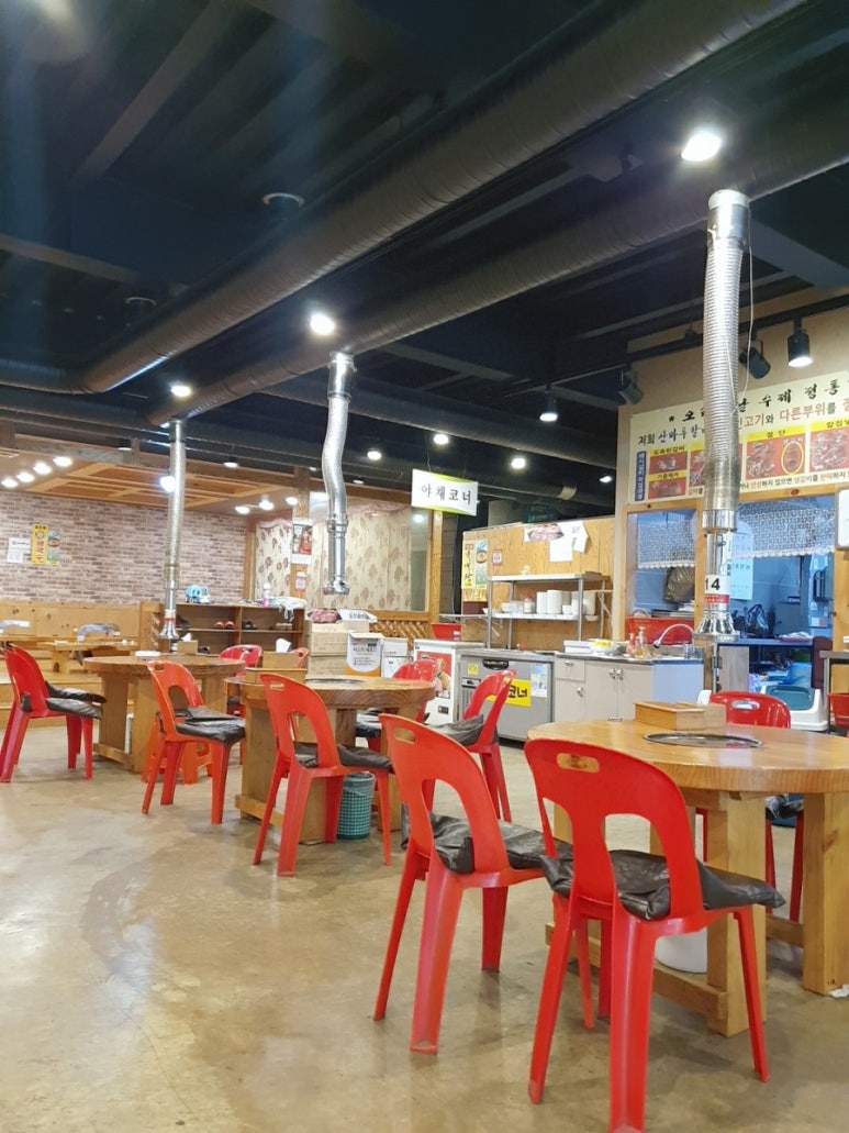 산마루갈비 이미지