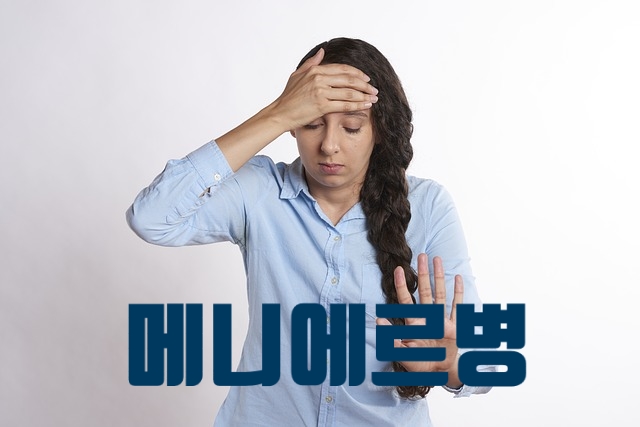 한가족한의원 이미지