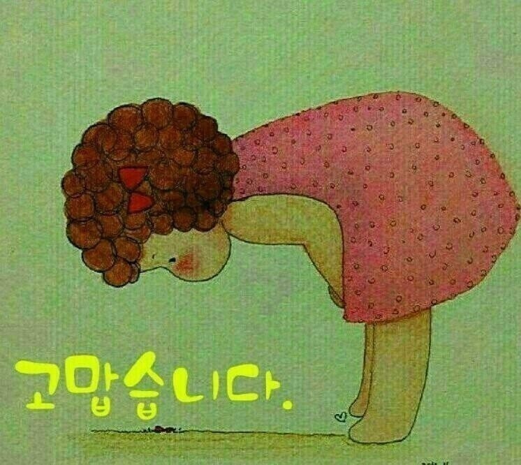 성산 요양보호사교육원 이미지