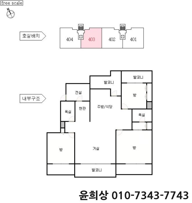 경수대로1244번길 이미지