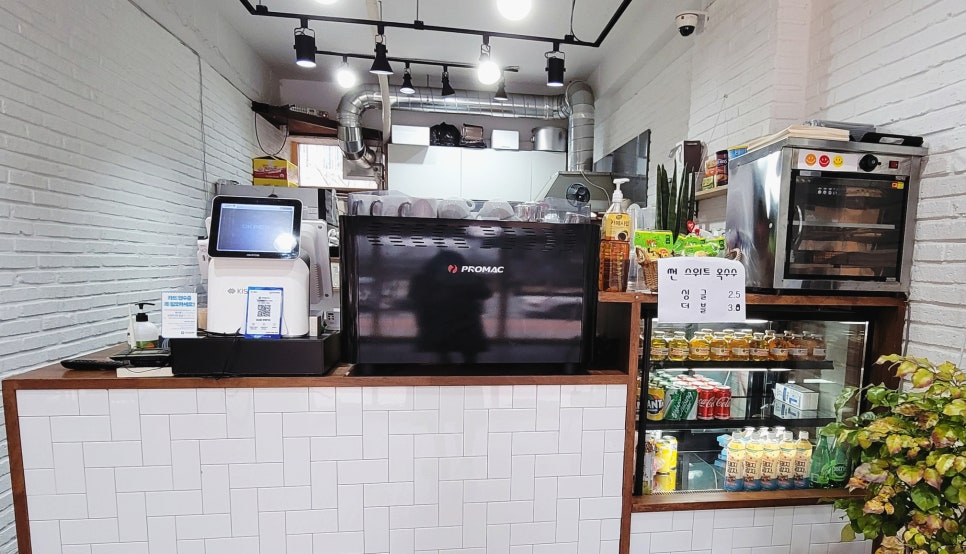 집김밥밖에커피 이미지