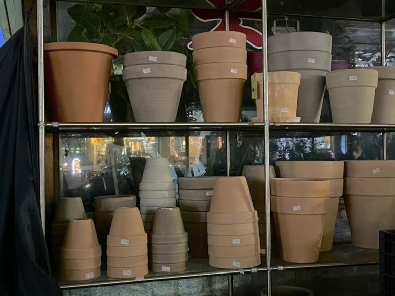 유진토기 이미지