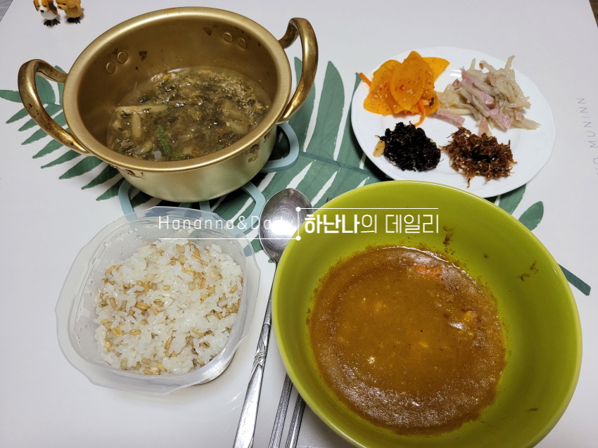 다한식탁 이미지