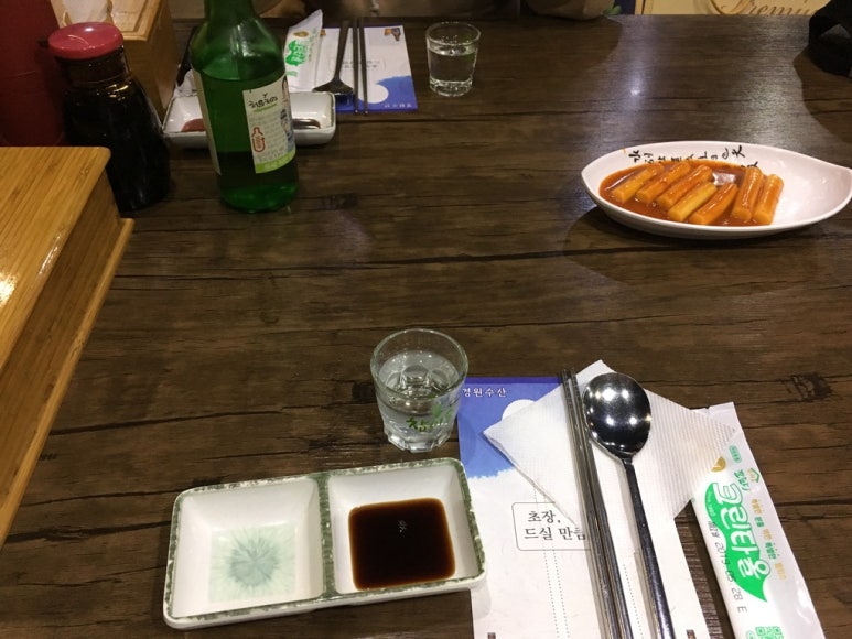경원수산 이미지