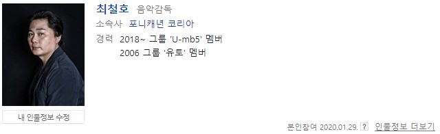 오우인터내셔널 이미지