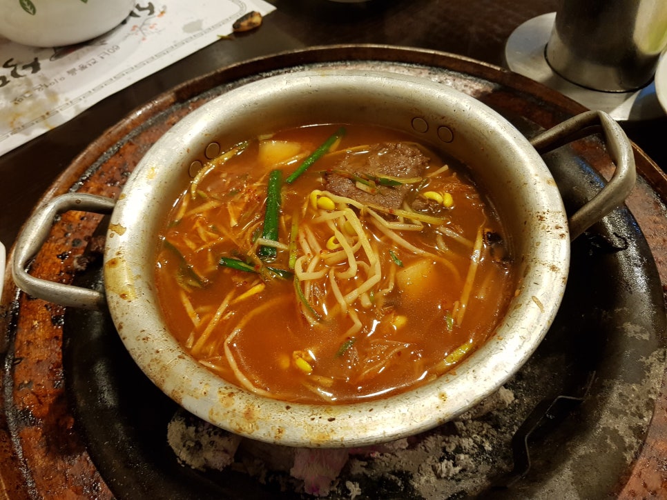 광양숯불구이 이미지