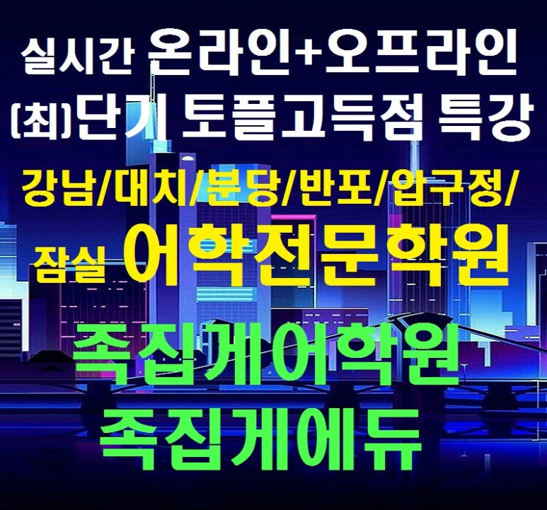 투비위드유Tobewithyou 이미지