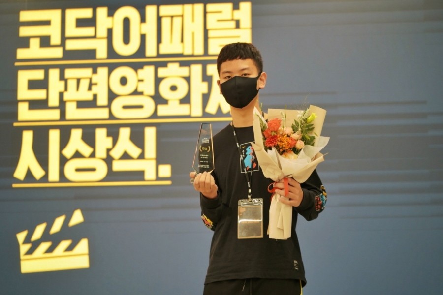 수어패럴 이미지