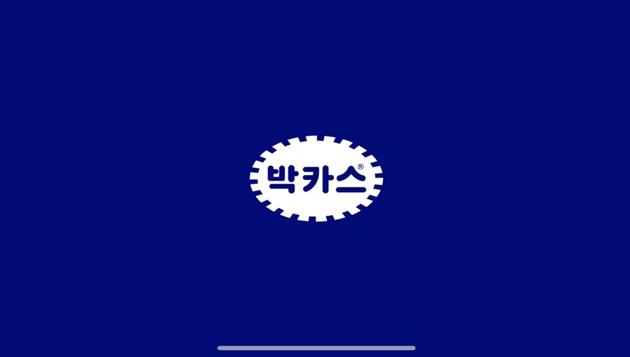 광고바다 이미지
