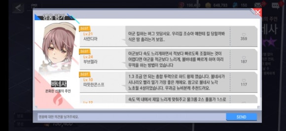(주)영웅 이미지