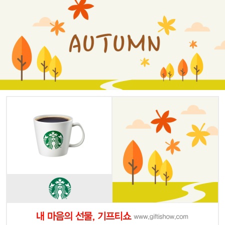 젭스 이미지