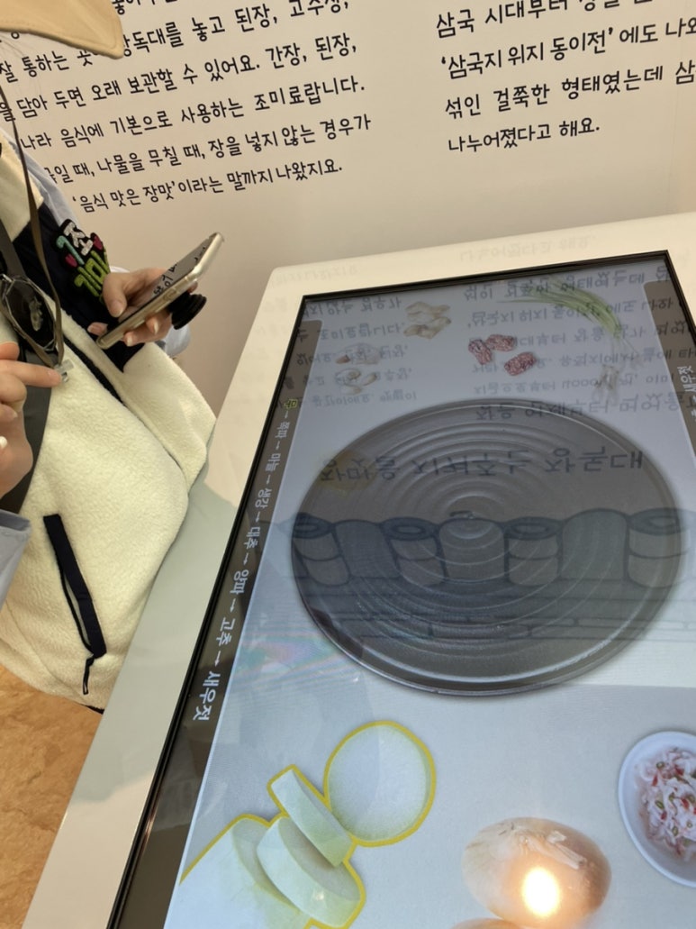 연기획 이미지