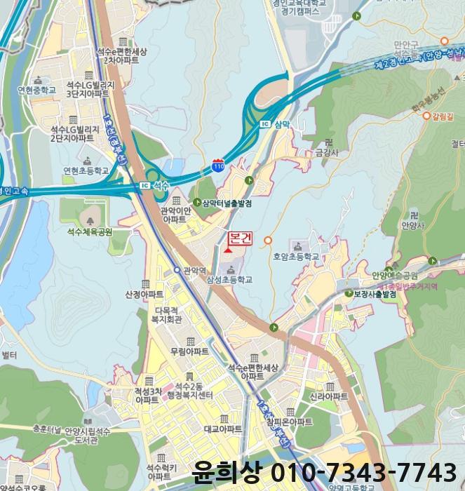 경수대로1244번길 이미지