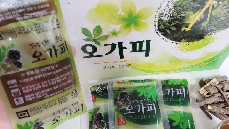 산드리약초 이미지