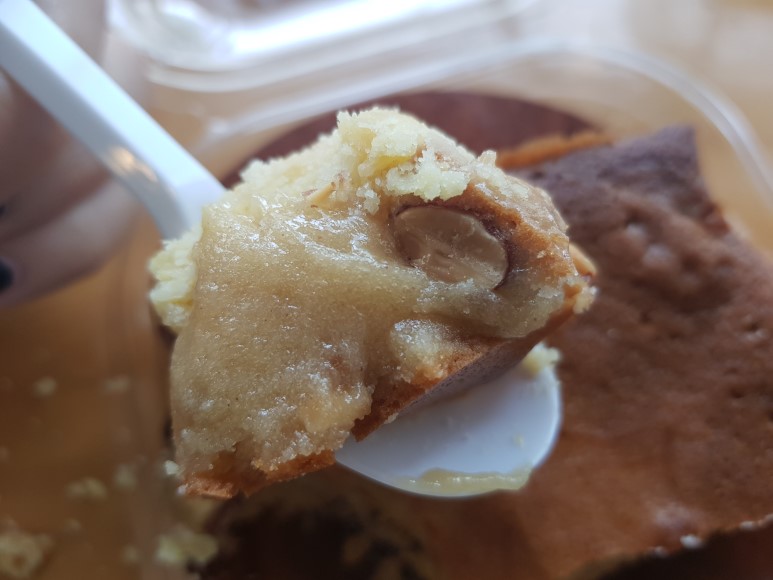 맛나제과 이미지