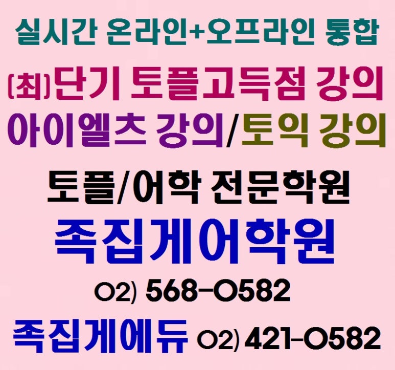 투비위드유Tobewithyou 이미지