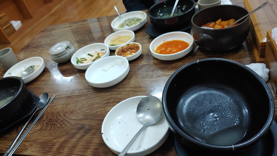 진아네굴국밥 이미지