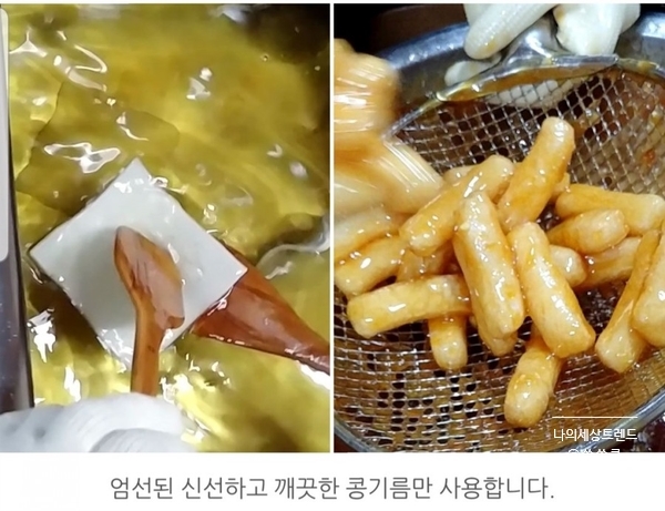 선미 제조 이미지