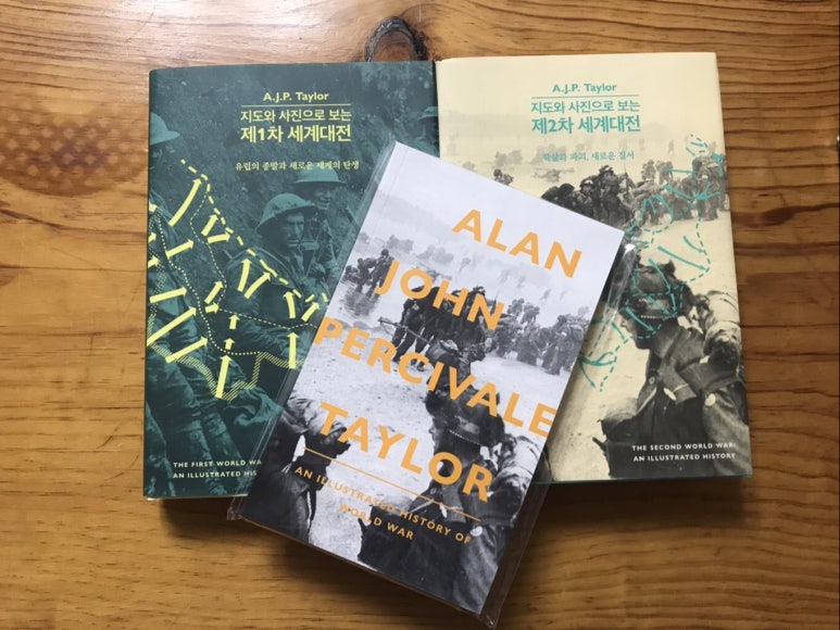 테일러페이퍼 이미지