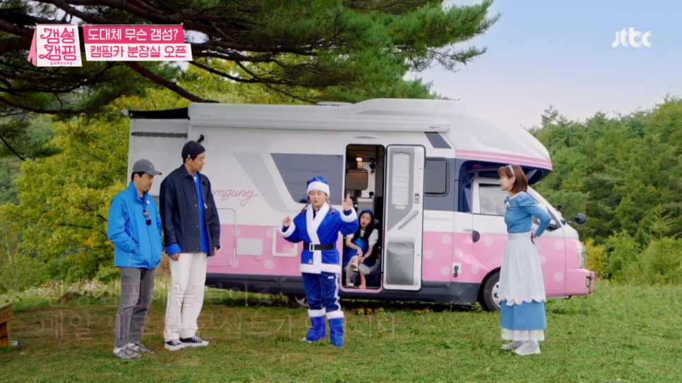 파파게노 이미지