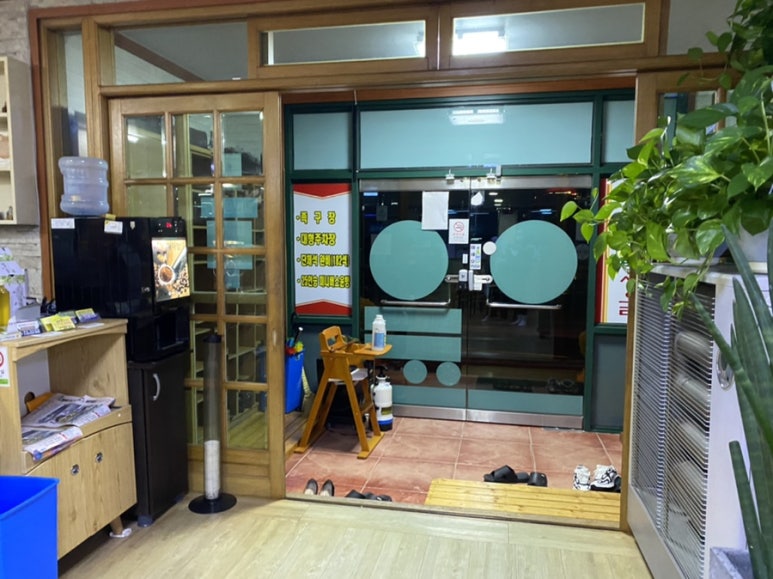 약천한방생오리 이미지