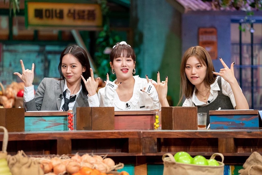 굿바이마켓 이미지