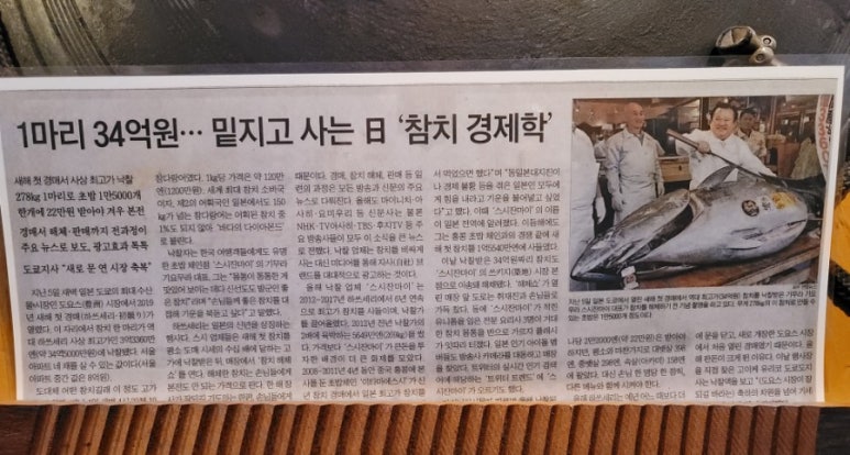 물레방아포차 이미지