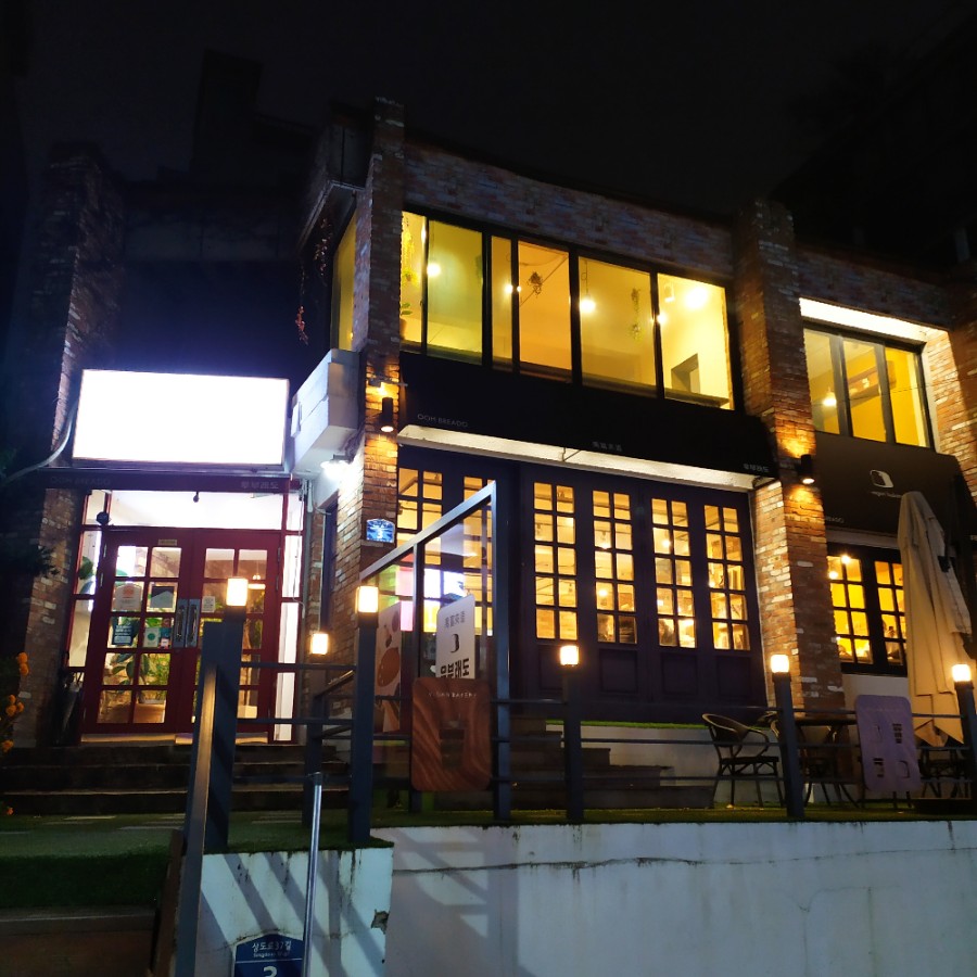 우부래도;터바채 이미지