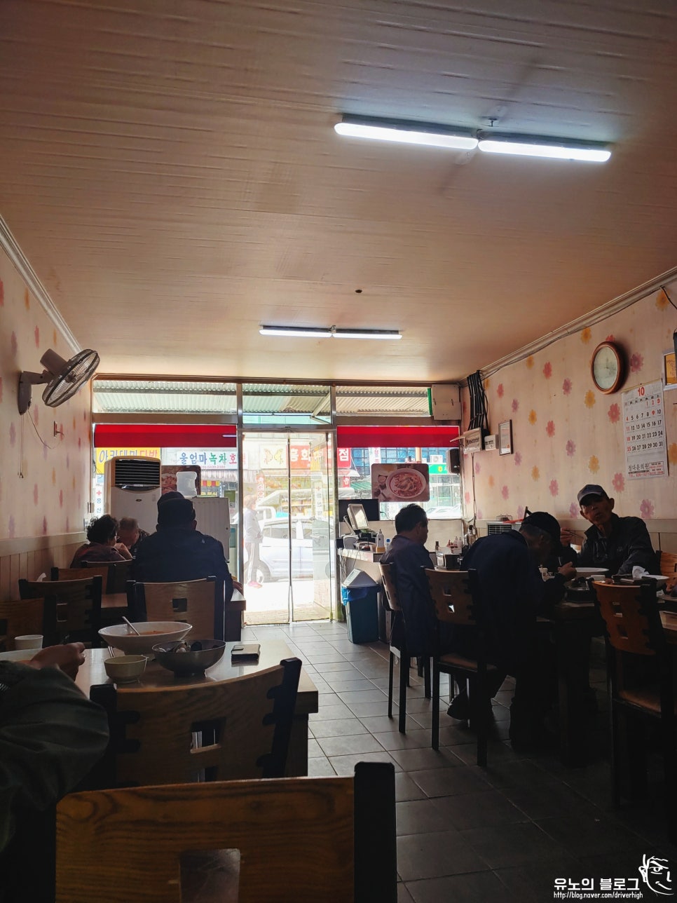 홍산각 이미지