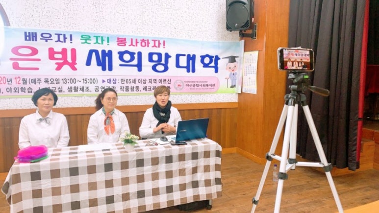 우리종합컨설팅 이미지