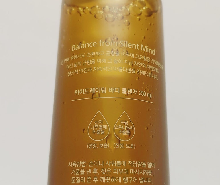 패밀리바디케어 이미지