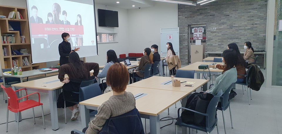 겟잡 이미지