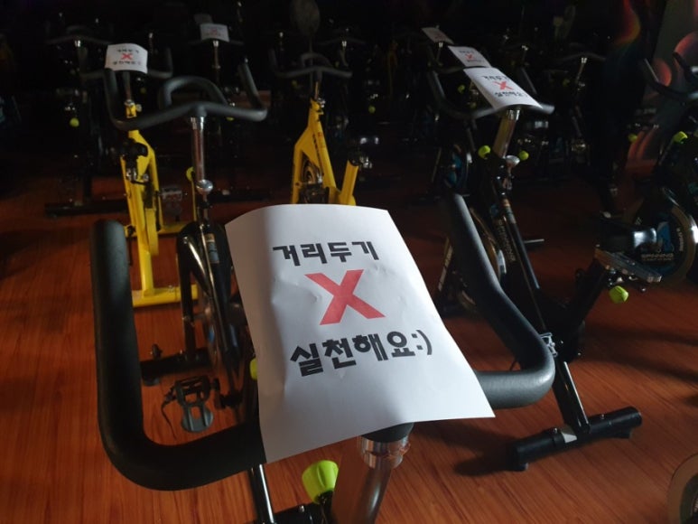 에이스방역 이미지