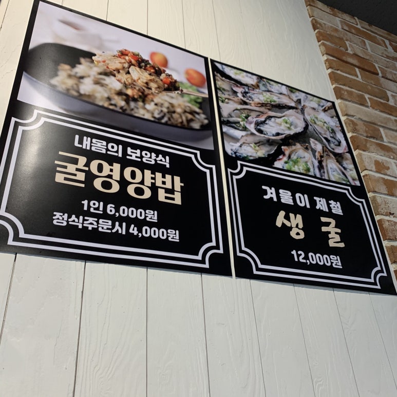 마을생선가게 이미지