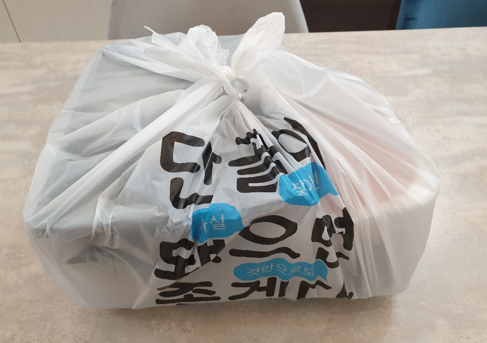 진영수산 이미지